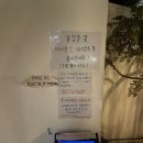 신라제면 이미지