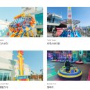 에이유(AU)호텔 이미지