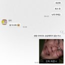 (주)롯데리아광주대인 | 함부로 취급당하면 자존감의 뿌리가 잘려요