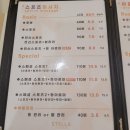 스텔라마사지샵