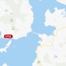 안녕 칠천도 이미지