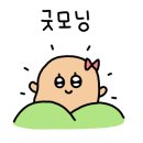 카페음미 네이버블로그