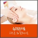 청담심스성형외과의원 이미지
