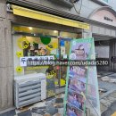 사가정로49길 56 | 면목동 두바이 쫀득 쿠키 크럼비 / 선한카롱 / 위드마카롱 두쫀쿠 내 돈 내산 탐방 후기