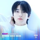 변우석 마마 2024 무대 및 시상