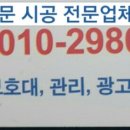 금성실업(주) 이미지