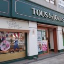 뚜레쥬르 천호시장점 이미지