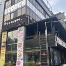 금오1길 이미지