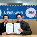테크빌교육(주) 이미지