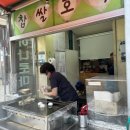 물금농협 본점 이미지