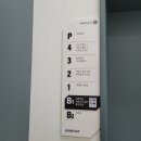 대림도서관 이미지