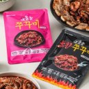 아나주식회사 이미지