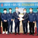 제일정보통신 이미지