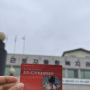 춘천시근로자종합복지관 이미지