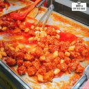 천하일미닭강정 이미지