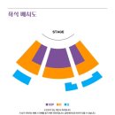 인천노인종합문화회관1 | 인천문화예술회관 지브리 디즈니 음악 콘서트 주차 공연 후기