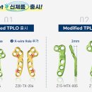 제일메디칼㈜ 이미지