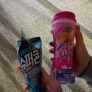 컵밥앤죽 이미지