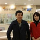 참진미용 이미지