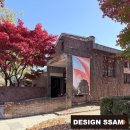 서초중앙로20길 29 | 미대편입정보_2025 서울시립대 시각디자인 졸업전시