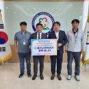 홍천군체육회 이미지