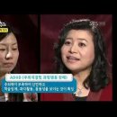 우리아이가달라졌어요-교실의 무법자 2학년 김경민 이미지