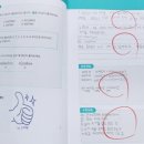 아소비광명하안스마일학원 | 중학생 여름방학, 공부 방법이 다릅니다— ‘진짜 공부 습관’은 최강수학에서 만들어집니다