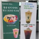 주정차단속-117 이미지