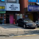 서울화곡4동우체국