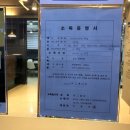 메이킷에듀 이미지
