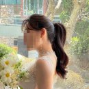 아띠피네