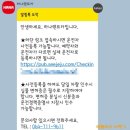청주공항 주차장 주차요금 및 제주도 가성비 좋은 렌트카 추천 하나렌트카 가격 싼타페 후기