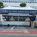 경남환경노동조합 이미지