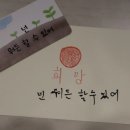 울산강사지원센터 이미지