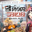 로얄PC방 이미지