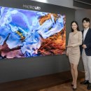 삼성오토프라자 이미지