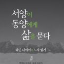 파란마을 이미지