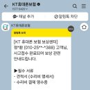 범구1길 이미지