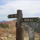너울
