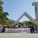 상상투어 - 북구 신촌로23번길 37 | 상상투어