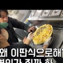 글뤽피자&뮤직 이미지