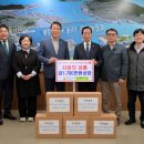 동구푸드 이미지