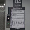 예사랑피부과의원 이미지