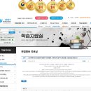 정빈의료재단아산병원