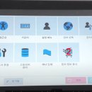 신도오피스솔루션