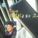 용왕산실내배드민턴장