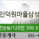 청계내과의원 이미지