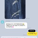 전우사 이미지