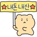 레포밸리 이미지