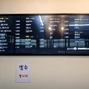 토스트 굽는사람들 이미지